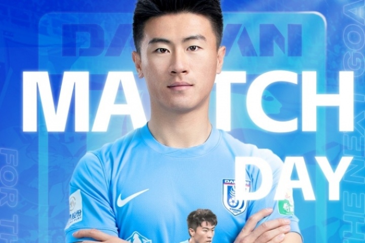 英超-亚泰vs英博首发：3外援PK4外援，谭龙先发，马莱莱、刘祝润出战