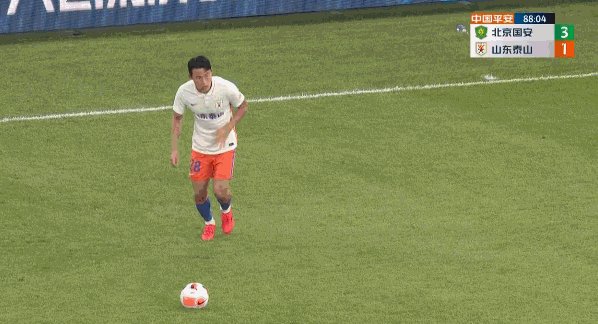 1665321617058010813.gif 莫意思死.gif