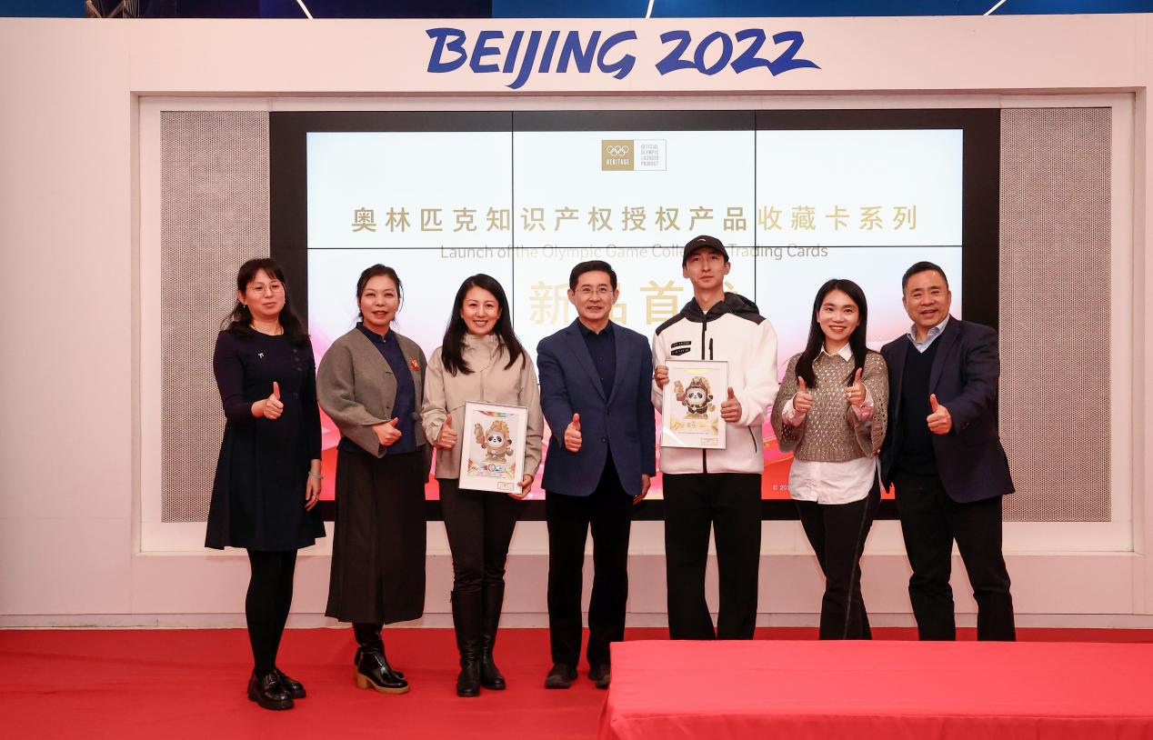 意甲-奥林匹克收藏卡新品首发仪式隆重启幕