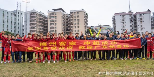 欧冠-严益唯：中超下乡能改良联赛生态吗？